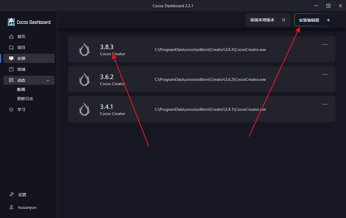 1757301943670412.png image.png