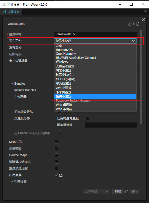 1757302644516785.png image.png