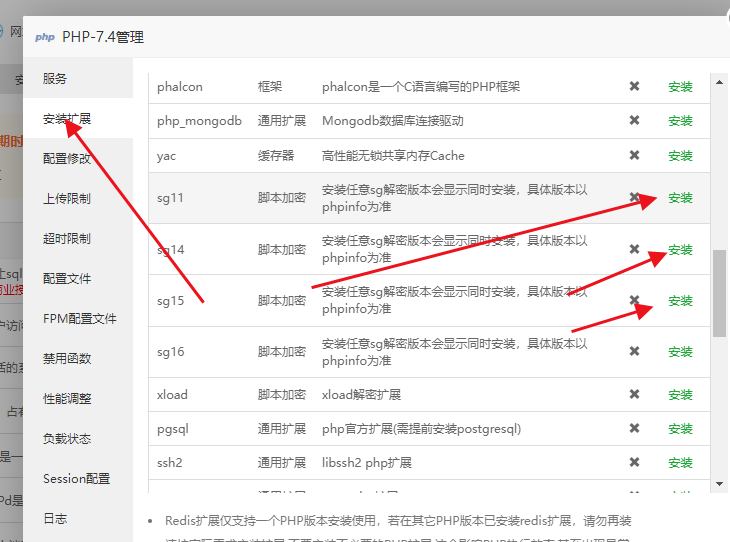 1757312506496399.png image.png