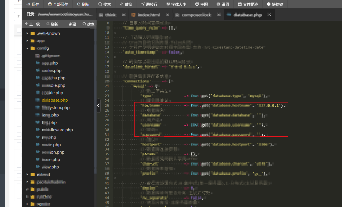 1757313148630376.png image.png