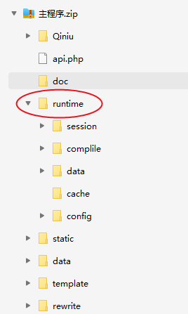 1756455035824729.png image.png