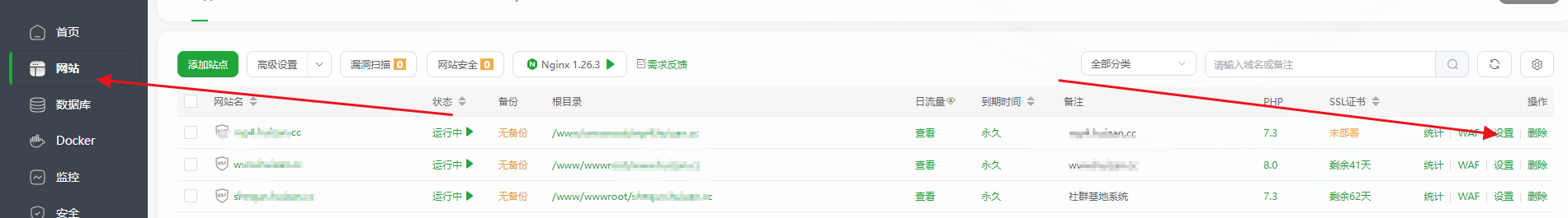 1756455096810745.png image.png