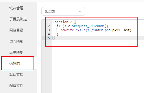 1756455137164331.png image.png